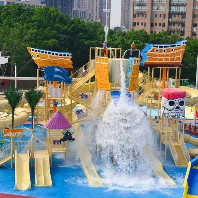 水上乐园建造-广东创乐