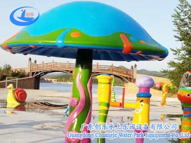 供应儿童水上乐园设备   广东创乐