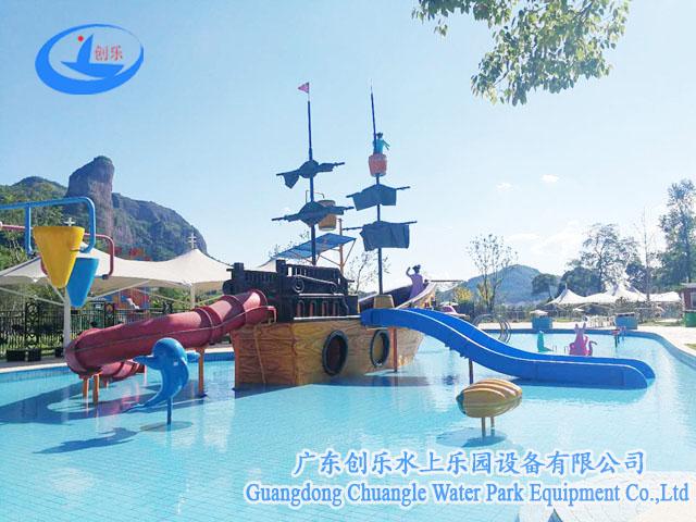 供应反斗互动水屋水寨 广东创乐