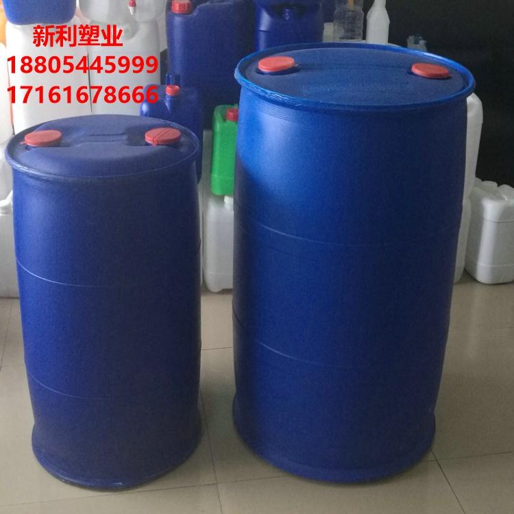 山东双环桶100升塑料桶100公斤塑料桶200L升塑料桶