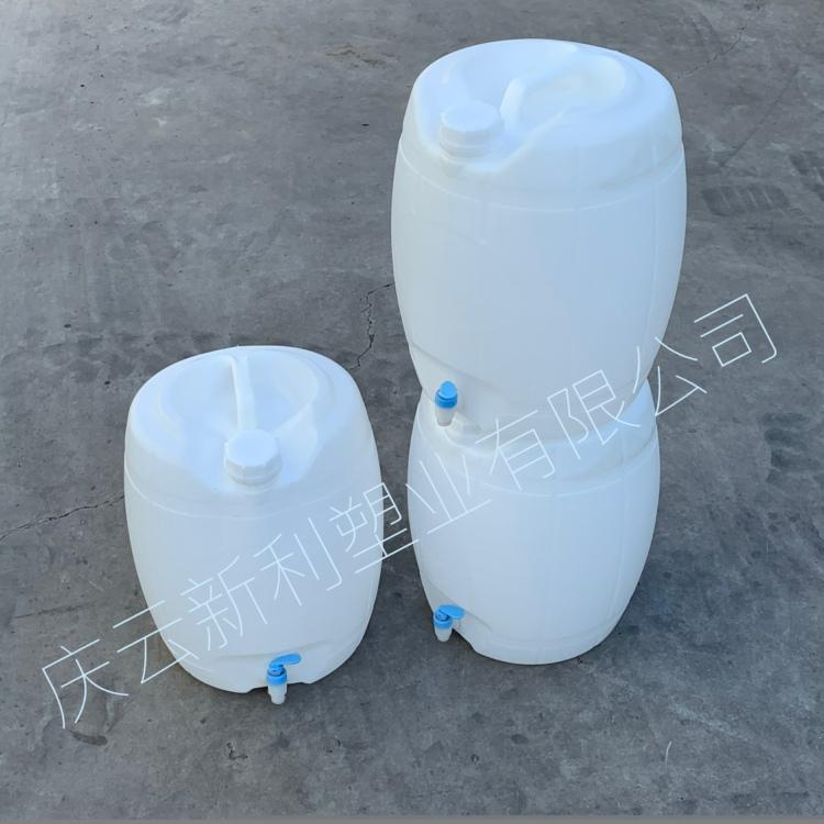 山东新利带水嘴25L塑料桶带水龙头25升塑料桶25KG塑料桶