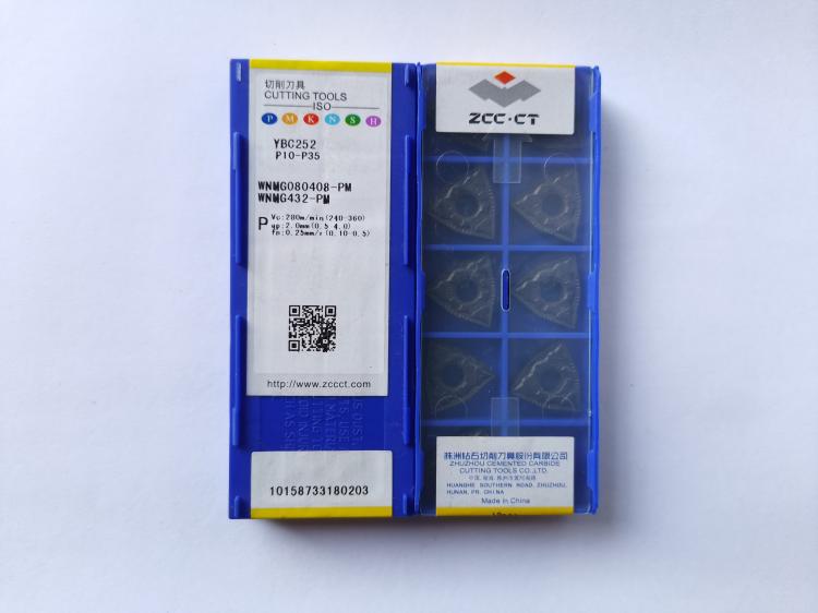 株洲钻石数控刀片 WNMG080408-PM YBC252