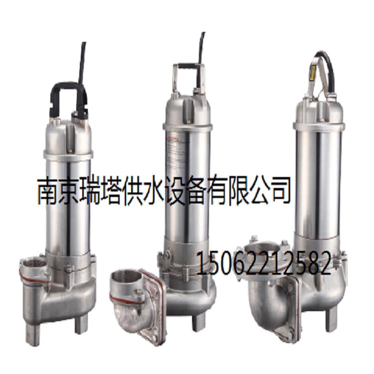 潜水泵污水泵5.5KW潜污泵不锈钢排污泵瑞塔泵