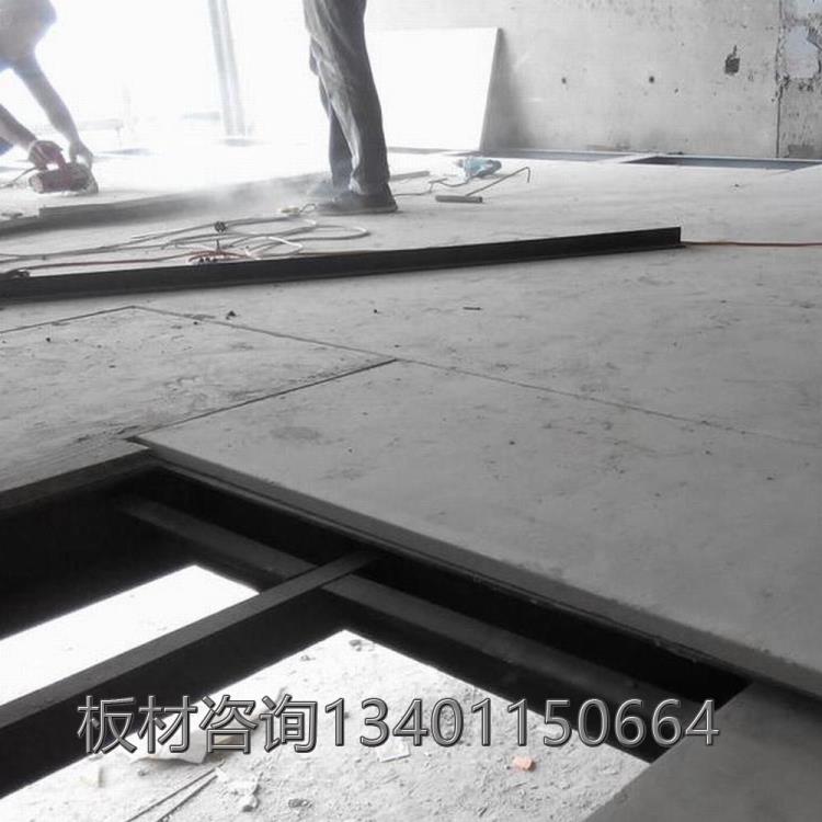 LOFT阁楼板钢结构阁楼板