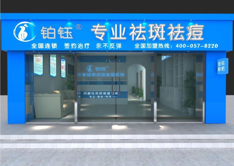 楼顶发光字制作公司 门头发光字制作