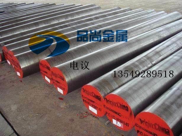 DC53冷拉光棒 DC53模具圆钢