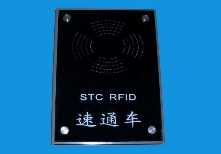 矿区不停车计数系统1