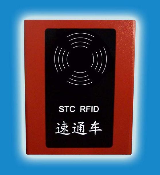 工程车考勤计数系统