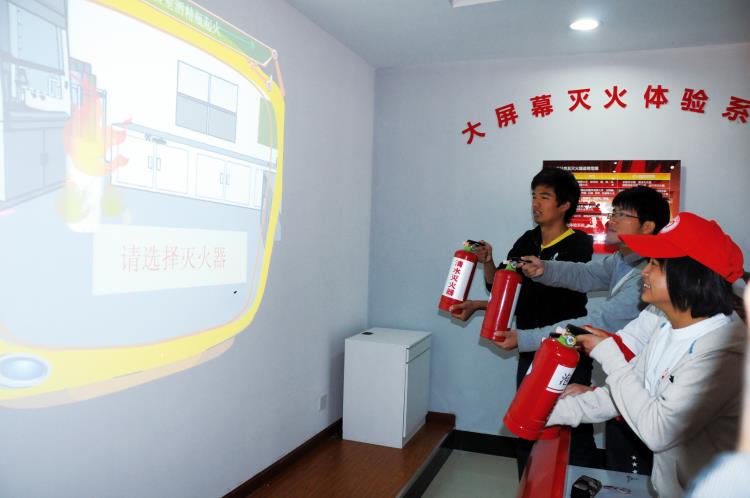 消防科技馆SDJY消防科普馆