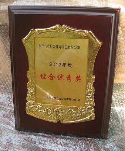 西安金箔奖牌铜腐蚀牌西安金箔奖牌铜腐蚀牌