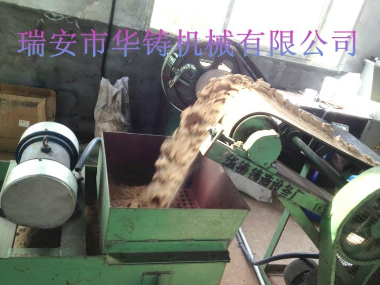 覆膜砂设备工艺覆膜砂设备图生产覆膜砂