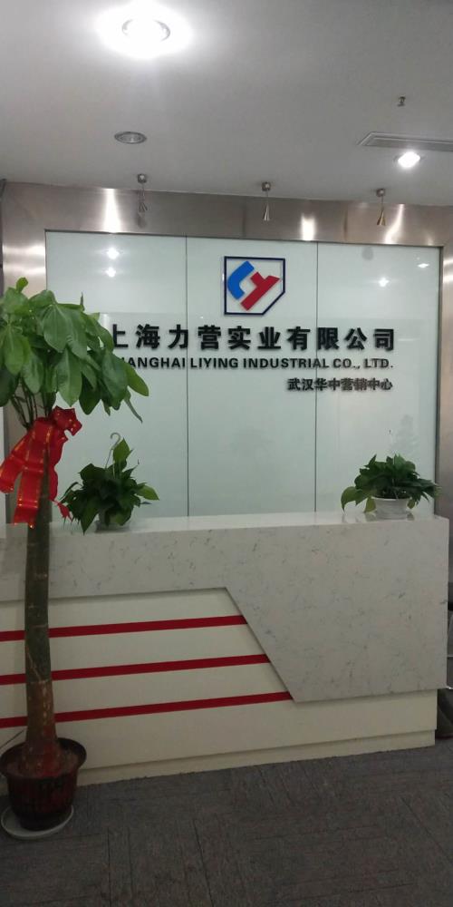 供应宝钢黄石彩涂板加工彩涂板彩钢板价格力营批发