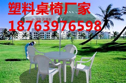 青岛婚庆塑料桌子规格型号多