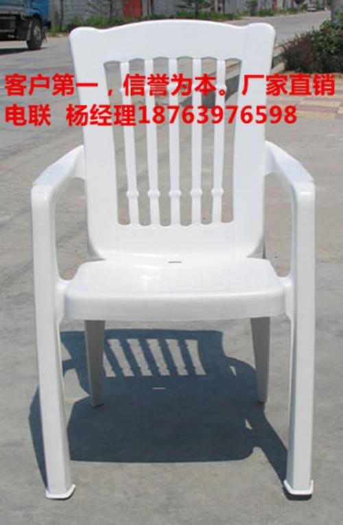 采购上海出口用演出演唱会大型会议用太阳伞塑料太阳桌