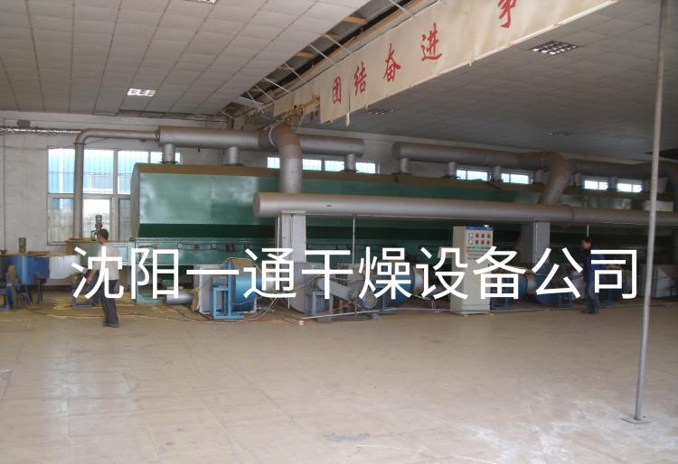 菌渣烘干机 发酵菌渣烘干机 木耳菌渣烘干机