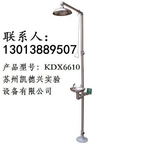 延安洗眼器 榆林洗眼器 兰州洗眼器 嘉峪关洗眼器