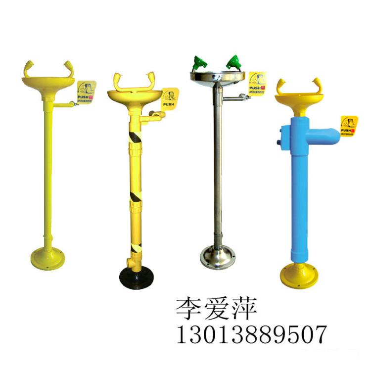 延安洗眼器 榆林洗眼器 兰州洗眼器 嘉峪关洗眼器