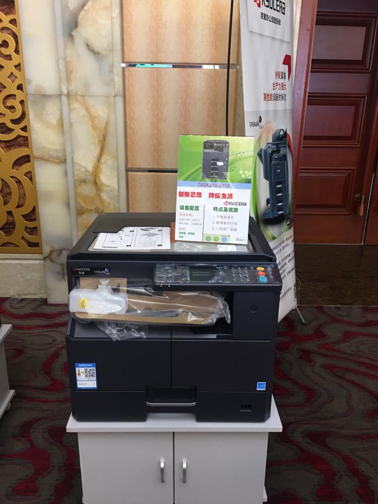 济南复印机专卖 复印机品牌好 用得住复印机