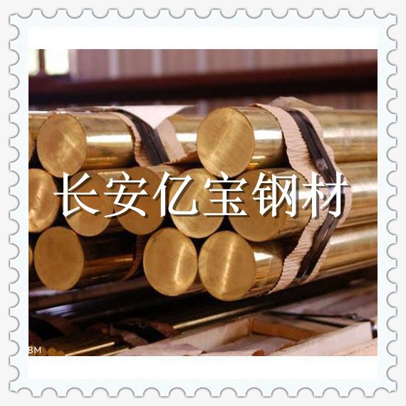 SS 5716-20高强度耐磨铝青铜棒