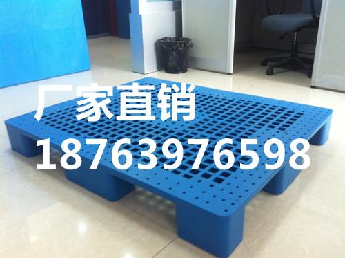 供应物流托盘