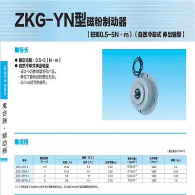 三菱张力表LM-10PD现货