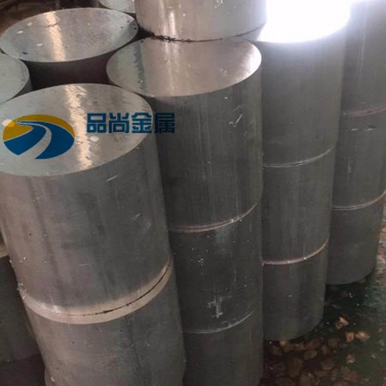 惠州7075-T6精密加工铝棒 7075-T6铝棒锯切零售
