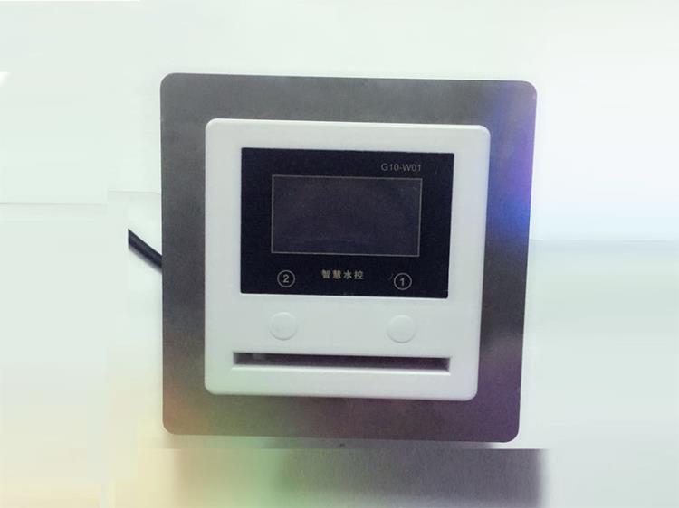 江西卡哲热水刷卡收费系统 水龙头刷卡计费器浴室刷卡器