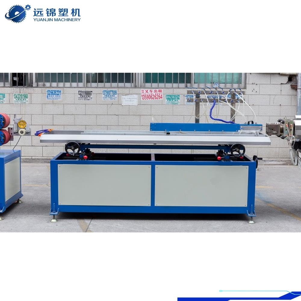 PVC  PP  ABS  PS型材挤出机