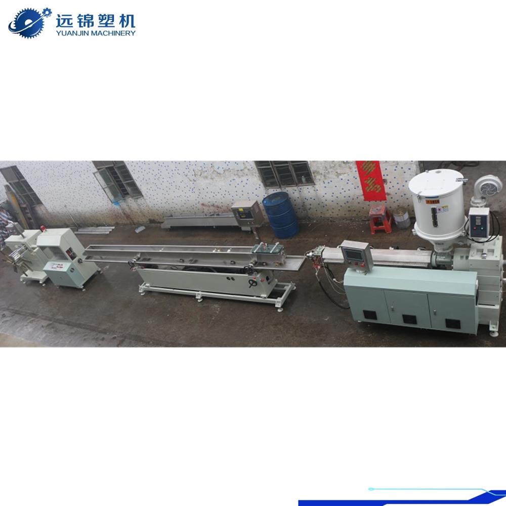 广东PA尼龙管挤出机 塑料挤出机厂家