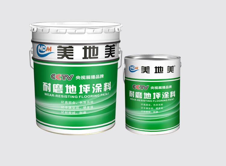 江门美地美停车场地板漆包工包料服务