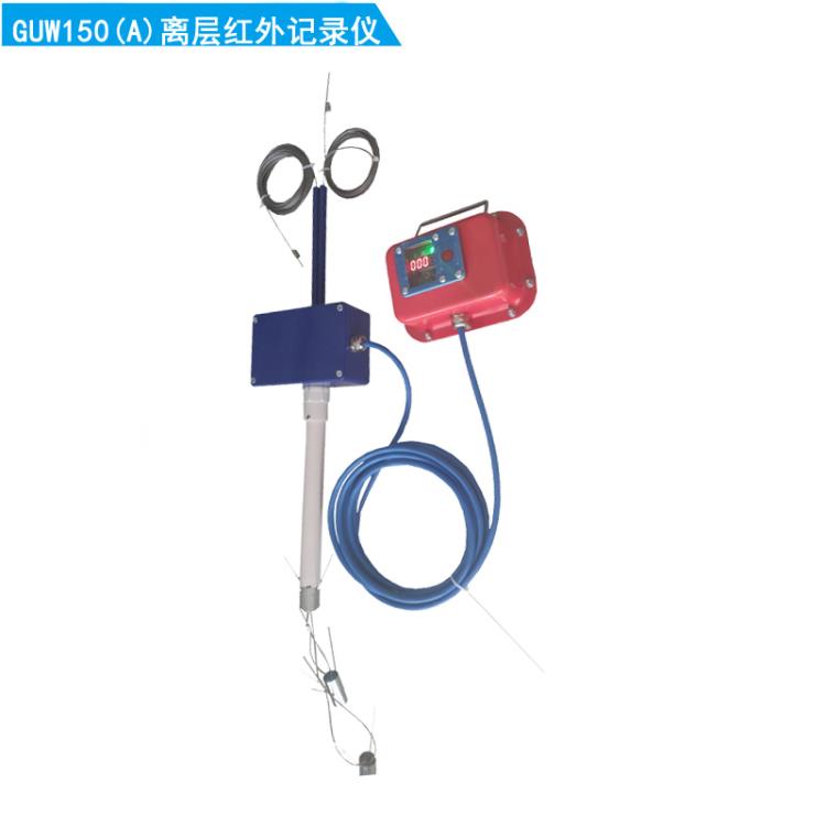 供应围岩离层传感器数显式