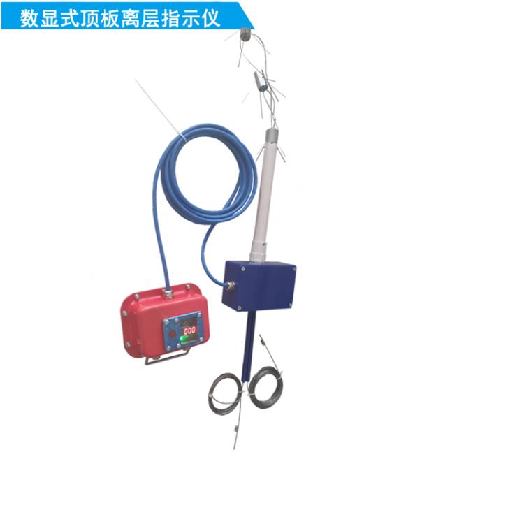 供应围岩离层传感器数显式