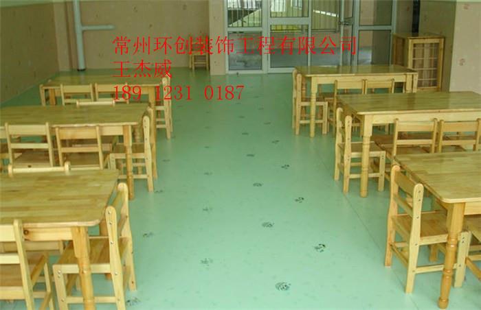 幼儿园pvc地板销售
