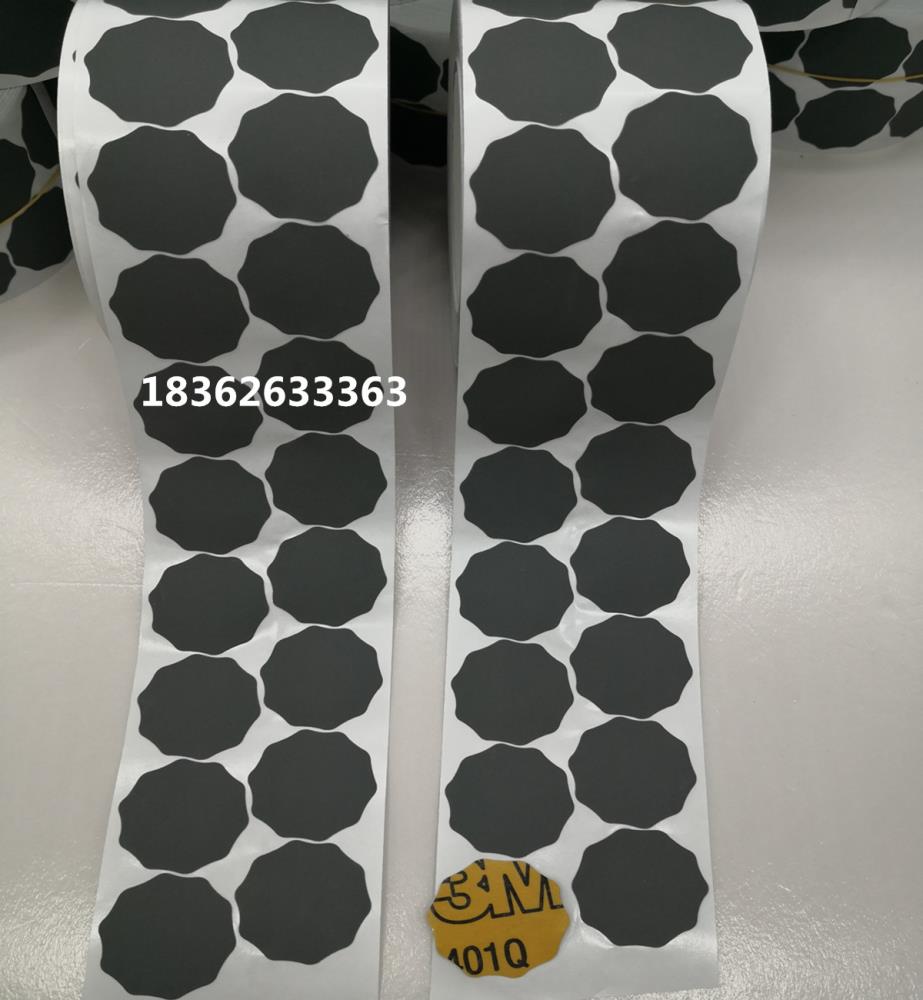3M401Q梅花砂碟颗粒打磨砂纸 研磨卷 3M砂纸