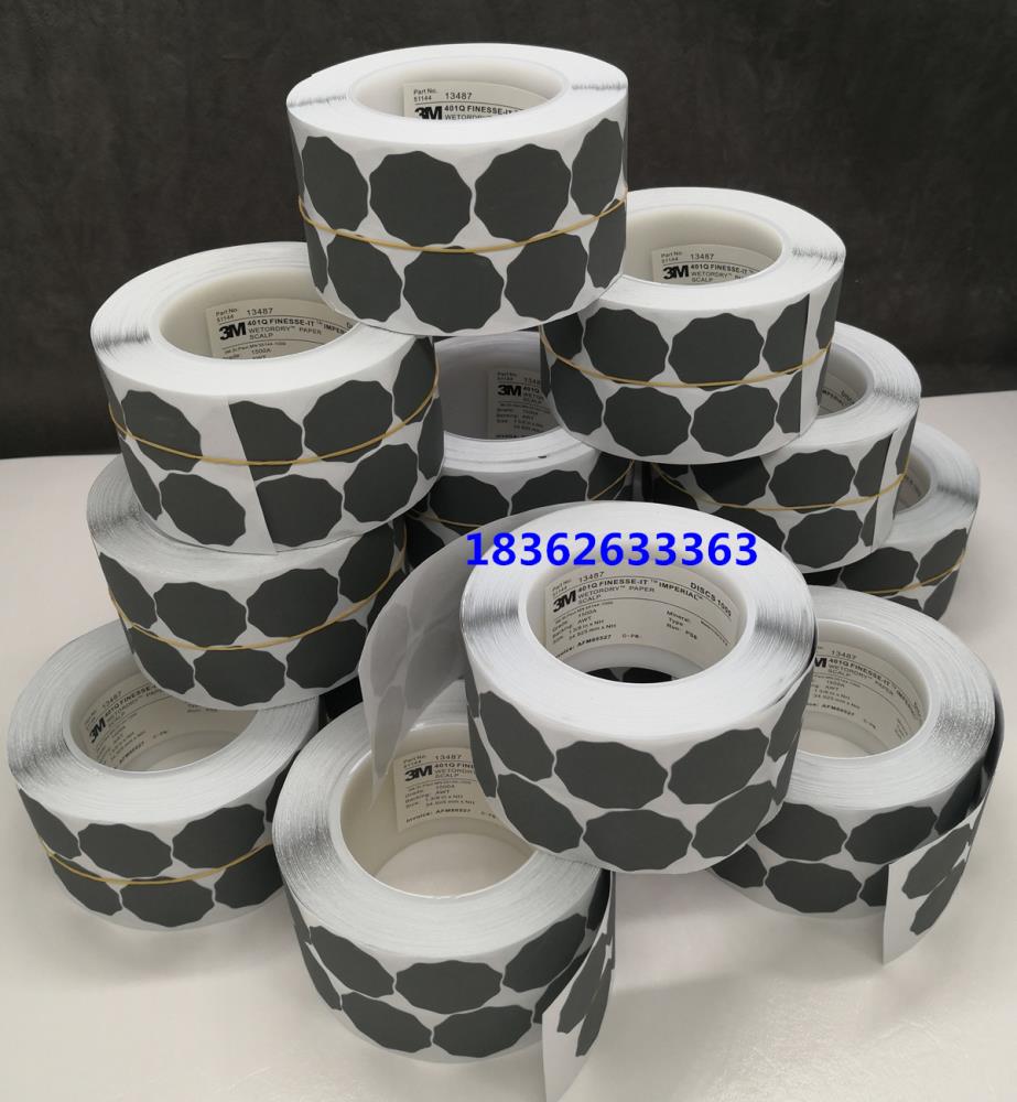 3M401Q梅花砂碟颗粒打磨砂纸 研磨卷 3M砂纸