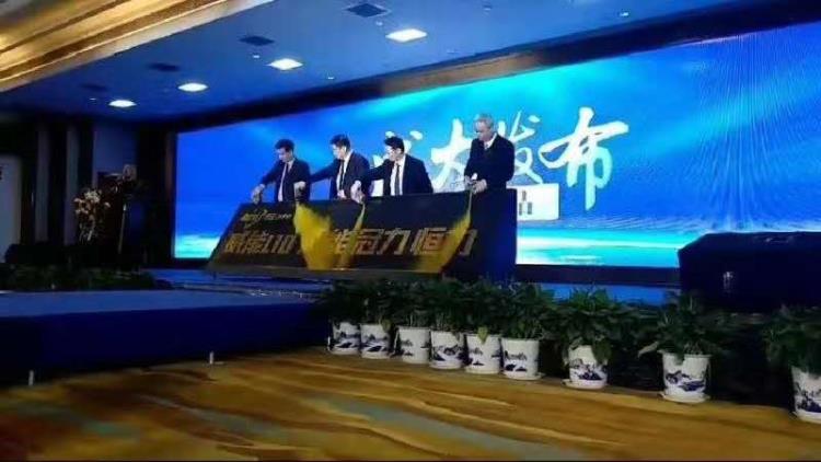 开工奠基仪式策划执行会场布置奠基石制作