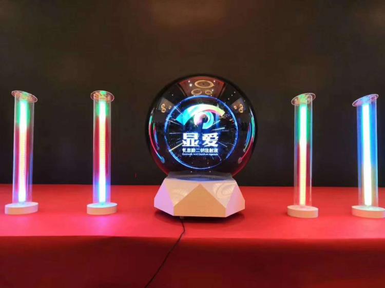 郑州启动仪式所用道具大全启动球启动台激光启动台流金沙
