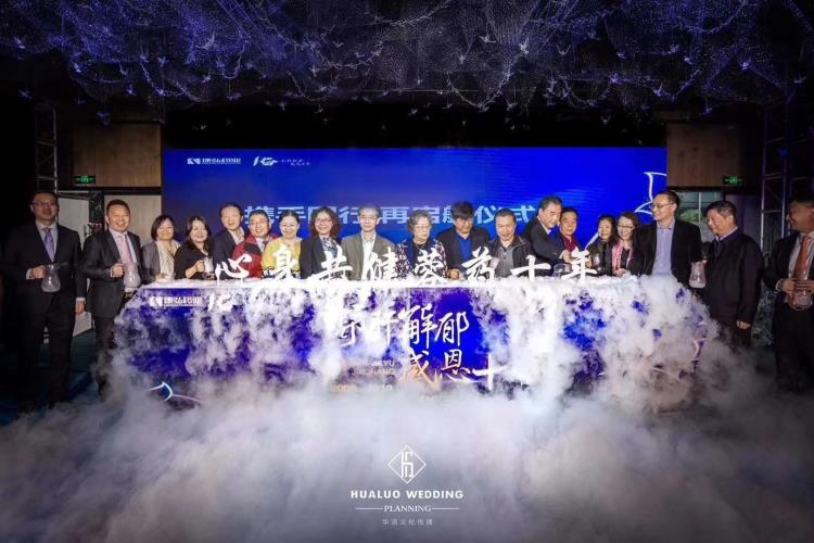 郑州启动仪式所用道具大全启动球启动台激光启动台流金沙