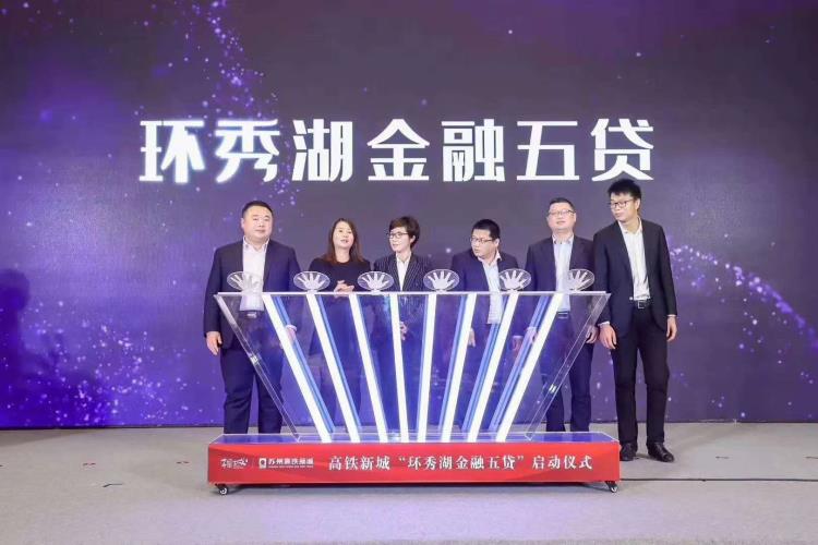 郑州启动仪式所用道具大全启动球启动台激光启动台流金沙