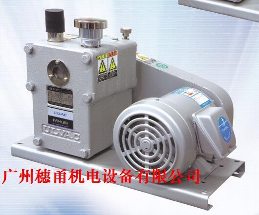 溴冷机专用真空泵PVD-N360-1