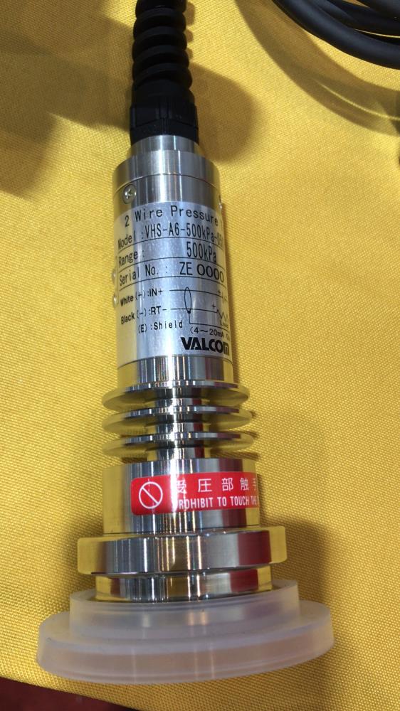 VHS-A5-200KPa-020F1HS05-4压力传感器