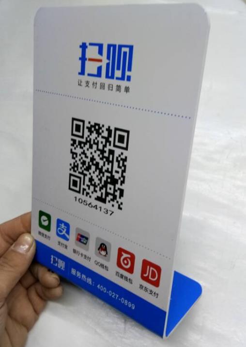 武汉PVC制卡  武汉厂家印刷