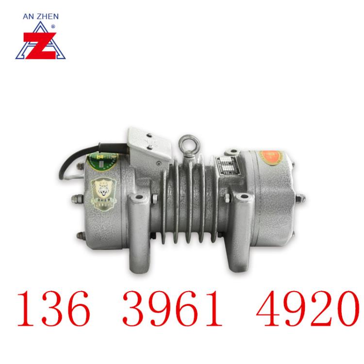 安阳外部式混凝土振动器 平板振动电机ZF150 1.5kw