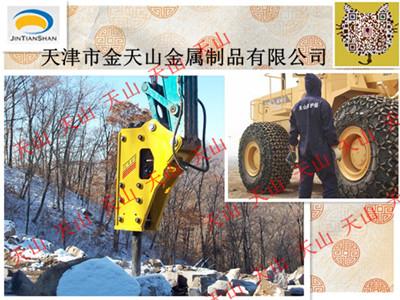 小松AW600 装载机保护链 防滑链 防护链