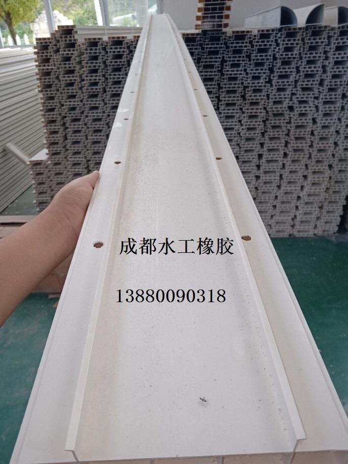 贵州结构拉缝贵阳结构拉缝板贵阳结构拉缝材料-成都水工橡胶