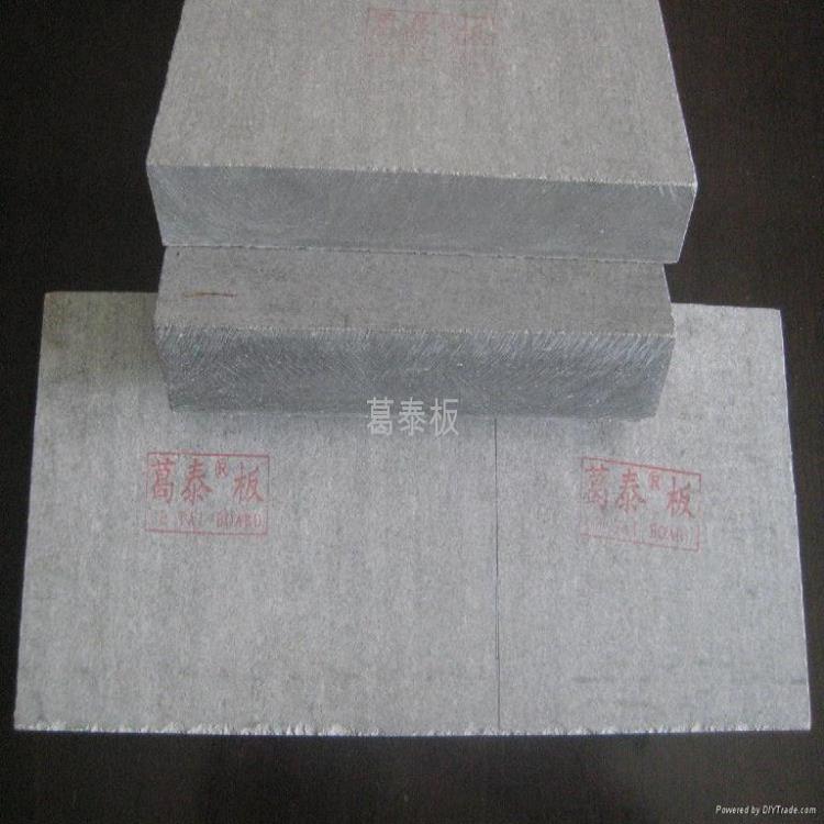 葛泰9mm纤维水泥加压板FC板