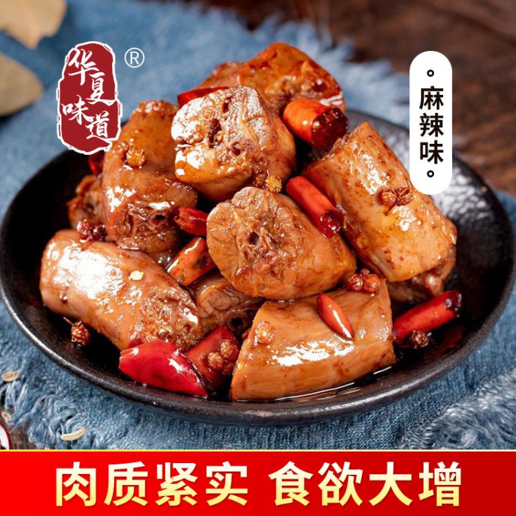 鸭脖网红小吃辣味休闲食品卤味真空包装熟食鸭货OEM代加工