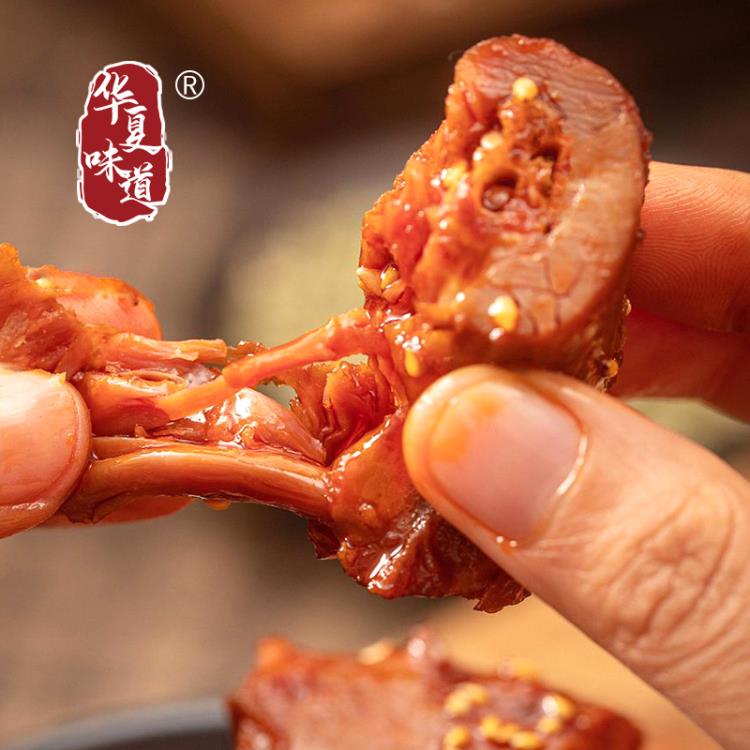 鸭脖网红小吃辣味休闲食品卤味真空包装熟食鸭货OEM代加工