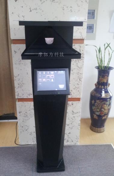 270触摸展示柜